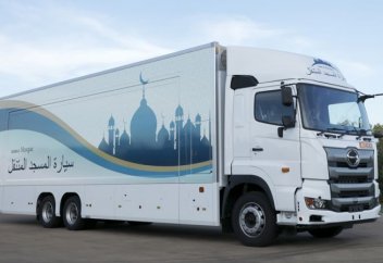 В Японии появилась первая мобильная мечеть (фото)