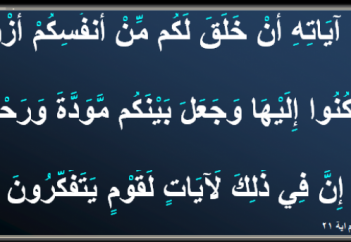«...Бұл істе пікір жүргізушілер үшін үлкен белгілер бар»