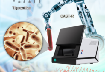 Ауруды өзі анықтап, оған қарсы дәріні өзі әзірлейтін жүйе жасалды