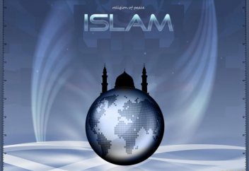 Қазіргі ислам әлеміндегі дін және саясат