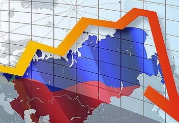 Ресейдің жойылу қарқыны 14 жылда рекордтық көрсеткішке жетті