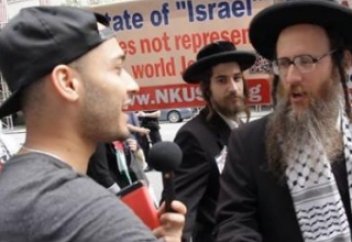 Жүзге тарта иудей ораза ұстауға бел байлады