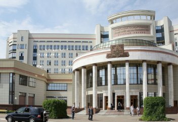 Принципы свободы вероисповедания обсудят на конференции в МГУ