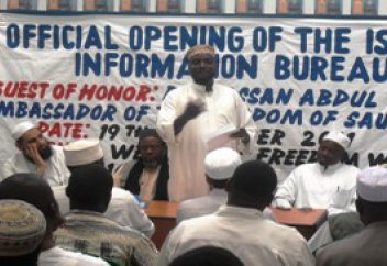 Жаһан жаңалықтары: АҚШ-та алғашқы шариғат соты ашылды