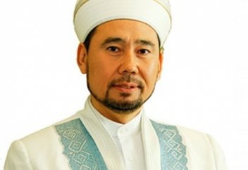 ИМАМДАРДЫҢ МӘРТЕБЕСІ АЙҚЫНДАЛҒАН ФОРУМ