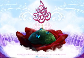 Пайғамбарымыздың (с.а.у.) жанұясы жайында не білеміз?