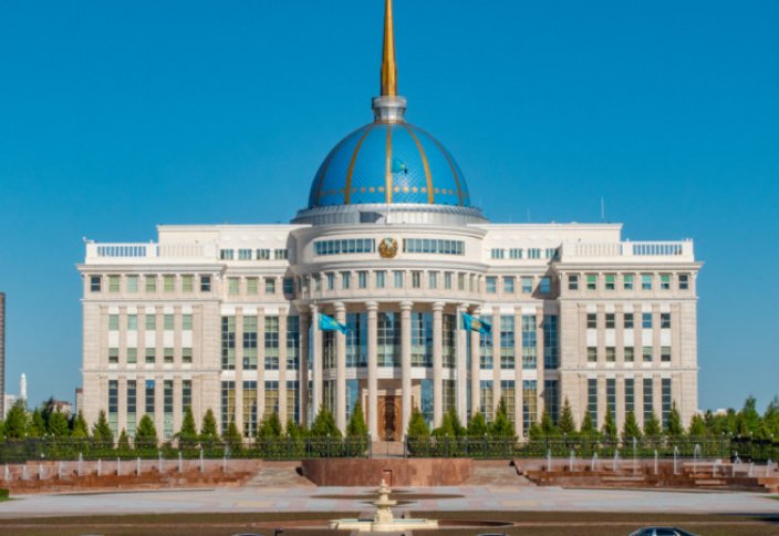 Акорда вошла в топ-10 самых красивых резиденций мира