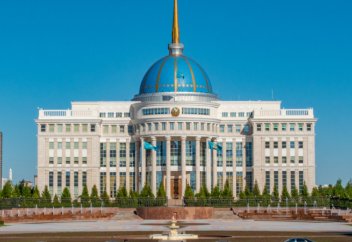 Акорда вошла в топ-10 самых красивых резиденций мира