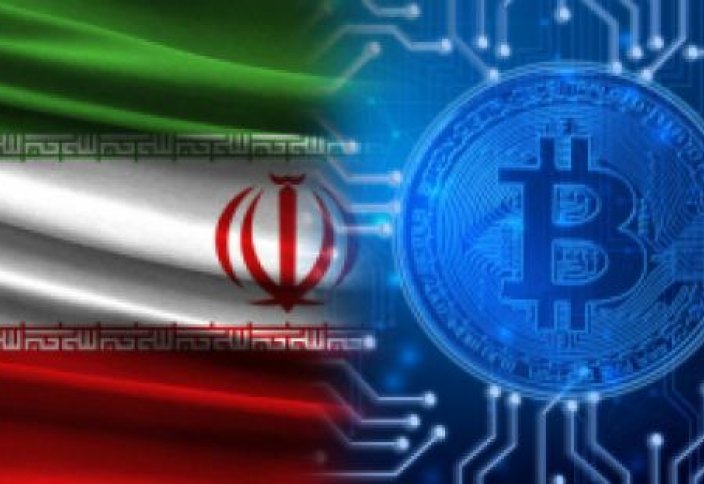 Центробанк Ирана запретил банкам использовать криптовалюту