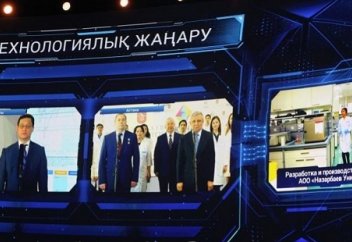 Президент “жасартатын” дәрі шығаратын өндірісті іске қосты