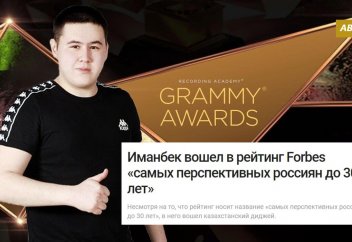 The Diplomat: Ресейге кімдер кетіп жатыр?..