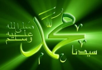 Умму Хабиба (РА) - Мать правоверных.