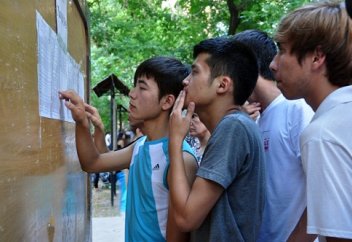 2014-2015 оқу жылының білім гранты иегерлері анықталды