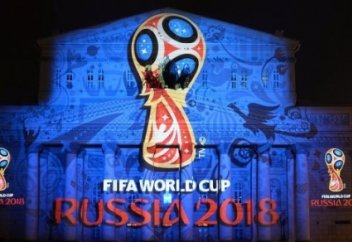 Ресейде биылғы әлемдік футбол чемпионатына шетелдіктерді тіркеу тәртібіне өзгерістер енгізілді