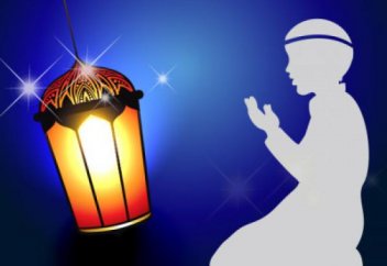 Как достичь блага в месяц Рамадан?