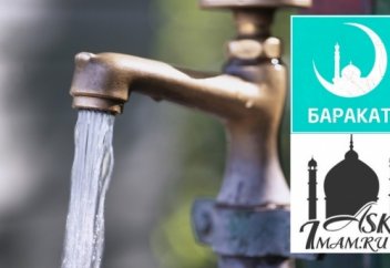 Как полоскать рот и нос при совершении гусля при посте? | БАРАКАТ - мусульманский канал