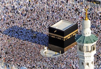 СКРЫТЫЕ АУЛИЯ