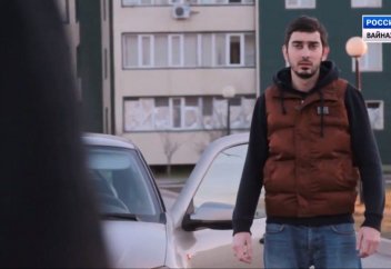 Кешір, мен тым қатты келе жатырмын...