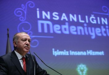 Эрдоган: мировой рынок халяль перевалил за $5 трлн