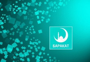 МОЛИСЬ для АХИРАТА, чем для этого ДУНЬЯ! | БАРАКАТ - мусульманский канал