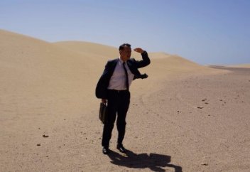 Портрет казахстанского управленца: не авторитарный, но эмоционально «глухой»