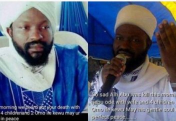 Имам мен оның отбасы мүшелерін өлтіріп кетті