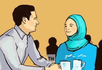 Хадис: «Әйелдің ең берекелісі - талапшыл емесі!»