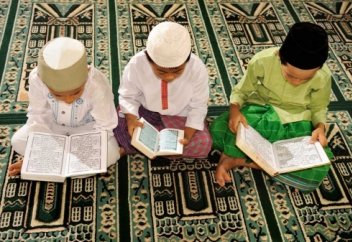 Ислам діні – тірегің