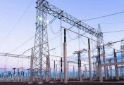 Правительство получило исламский кредит в размере 1,275 трлн рупий для облегчения долгового бремени в энергетическом секторе