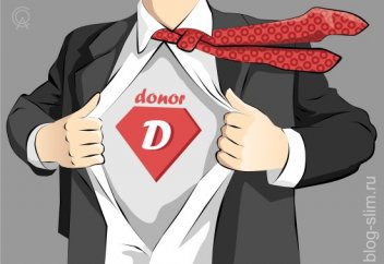 Дүниеден озған соң донор болуға келісімін берген ерлерге қарағанда әйелдер қарасы көп