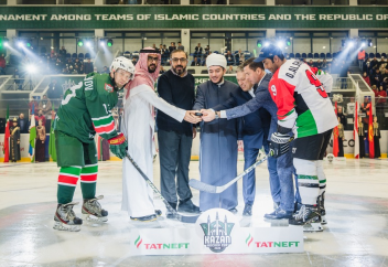 Учреждена международная хоккейная ассоциация исламских стран