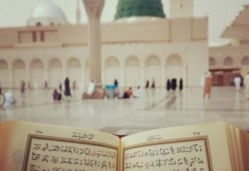 Мүміннің сипаты