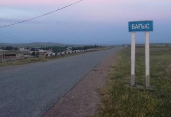 Өзбекстандағы Бағыс пен Хиебон ауылдары Қазақстан аумағына қосылды