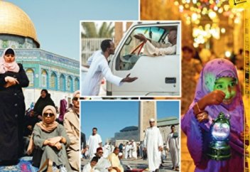 Такое бывает только в Рамадан