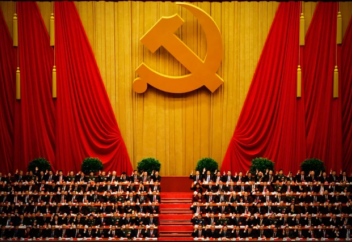 Компартия Китая готовит мусульманам атеистическую «кузькину мать»