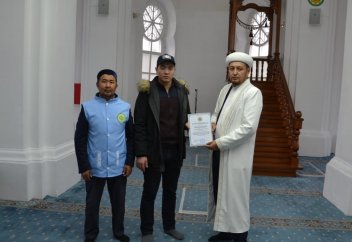 Шаруа қожалығына халал сертификаты берілді