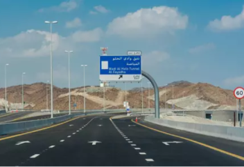 Власти Абу-Даби планируют бороться с шумовым загрязнением