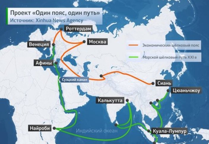 Соратник Сальвини: Италия присоединится к проекту «Один пояс – один путь»