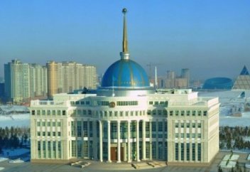 Ақорда Елбасының үндеуіне байланысты ұсыныстарды қайда қалдыруға болатынын айтты