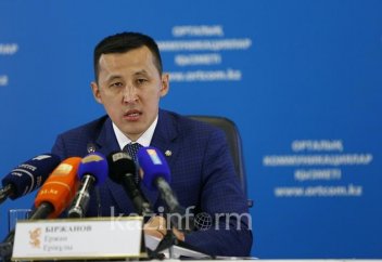 Қазақстандықтар 2 трлн теңге заңдастырды