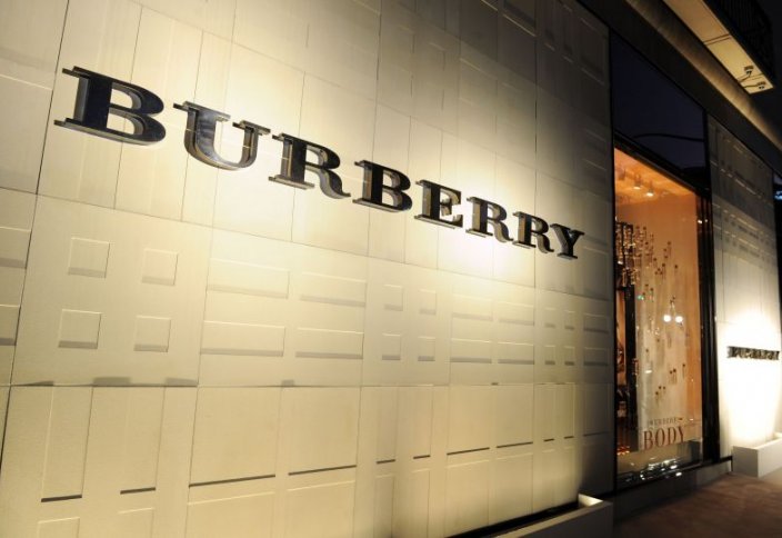 Burberry выпустил коллекцию к Рамадану