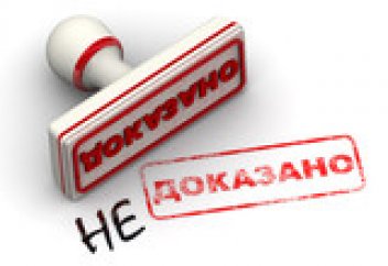 Запрет ислама в Анголе – ОПРОВЕРЖЕНИЕ!