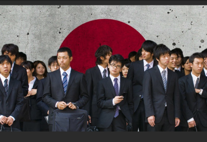 Япония рассматривает возможность ужесточения требований к сроку проживания для получения гражданства