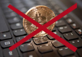 Мұсылмен елі криптовалютамен сауда жасауға тыйым салды