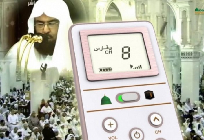 ҚАЛТАЛЫ ТІЛМӘШ ҚЫРУАР АҚШАҒА ИЕ БОЛДЫ