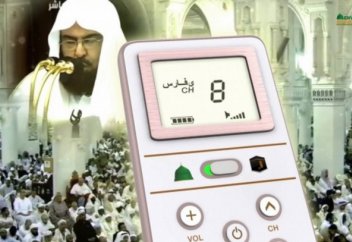 ҚАЛТАЛЫ ТІЛМӘШ ҚЫРУАР АҚШАҒА ИЕ БОЛДЫ