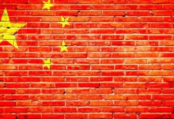 Китайский колледж вынуждает студентов официально отказываться от религиозных убеждений