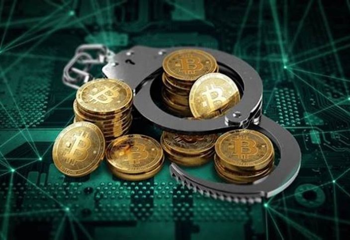 Криптовалюта қылмыстық заңнамада да көрініс табады