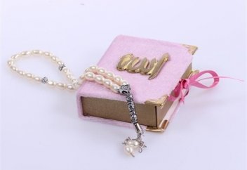 Бір рет Аллаһ үшін "Аллаһ" дегенімде... (ғибрат хикая)