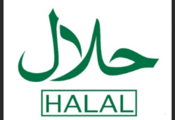 Халал сертификат жүйесі мемлекеттер саны бойынша ең көп мойындалған ел